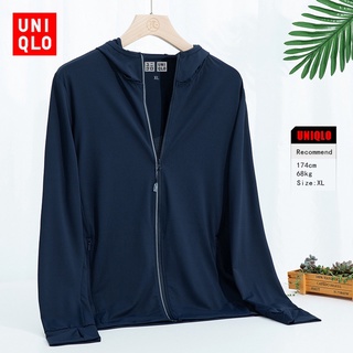 （M-5XL） Uniqlo Jacket High Quality Soft Comfortable Sunscreen Jacket Anti Ultraviolet Wear Resistant Jacket