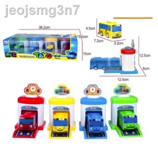 【Spot goods】✻4 in 1 The Little Bus with Parking Stations Pull Back Buses Garage Toy TikTok Trending