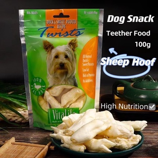 Pet Molar Teeth Snack Sheep Hoof For Small Medium Large Dog Chew Food Nature Lamb Hooves Bone 100g