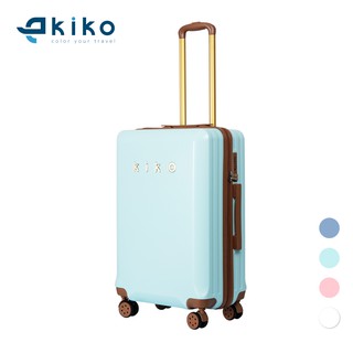 travel suitcase deals