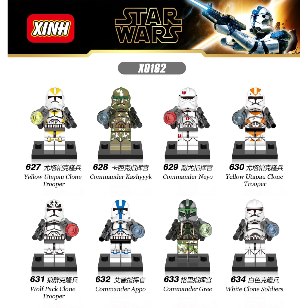 clone wars lego minifigures