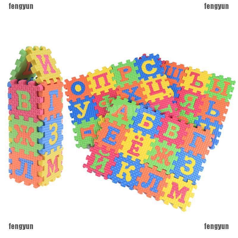 60pcs Eva Foam Russian Alphabet Letters Numbers Floor Baby M