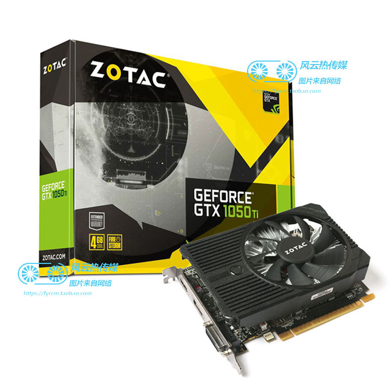 ZOTAC GeForce® GTX 1050 Ti Mini 4GB GDDR5 DisplayPort 128-bit