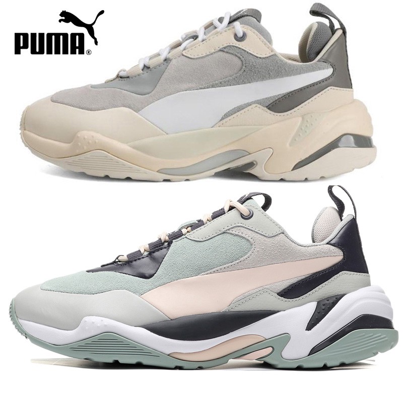 puma running vintage