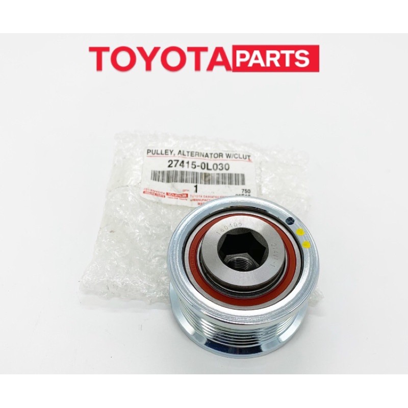 Toyota Innova Fortuner Hilux Alternator Pulley Shopee Philippines