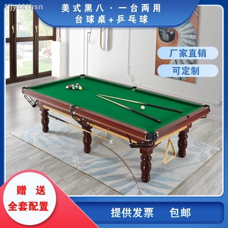 billiard table - Team Sports Best Prices and Online Promos