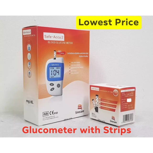 Sinocare Safe Accu 2 Blood Glucose Meter Shopee Philippines