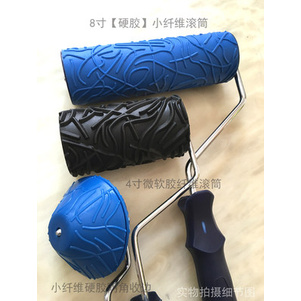 4 Inch Small Fiber Texture Paint Roller Tool Art Paint Texture Paint Rubber Roller Fiber Roller Shopee Philippines