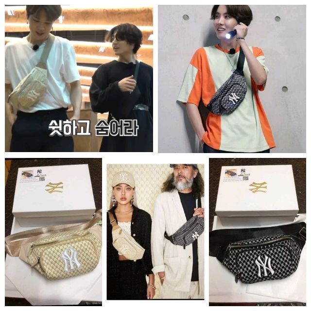 bts side bag