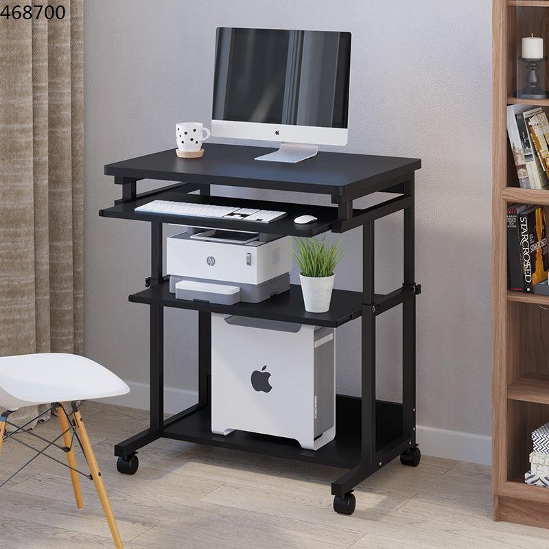 Available On The Side Of Computer Tablet Table ,printer All -in -one 