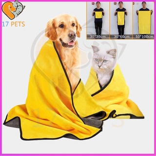 Dog Towel Pet Bath Towel Cat Towel Soft Microfiber Strong Absorbing Water Quick-drying Pet Cleaning