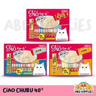 Inaba Ciao Churu Cat Treats 14g (40 pcs per pack)