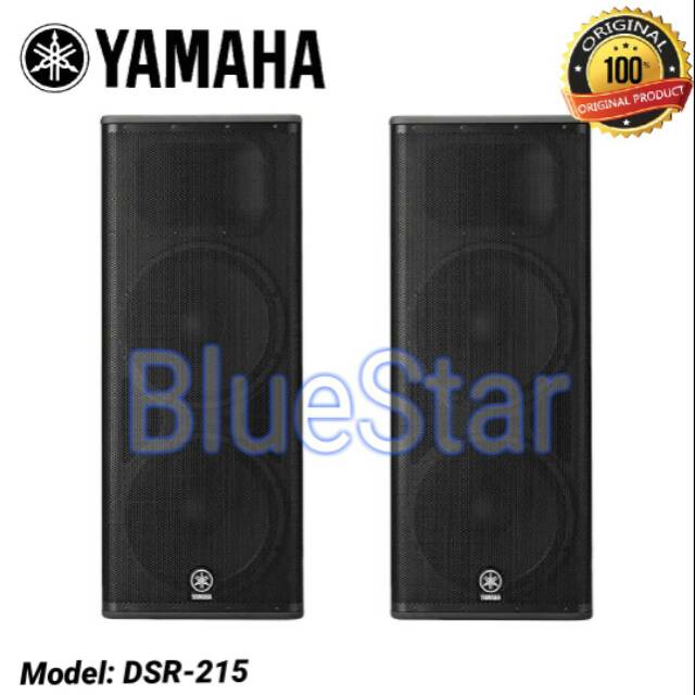 jbl eon 215