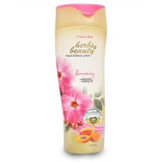Personal Collection H B Lotion Joyful Bliss Lazada Ph