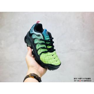 boys vapormax plus