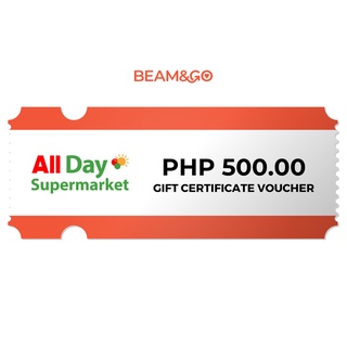 All Day Supermarket P500 eGift (SMS eVoucher)