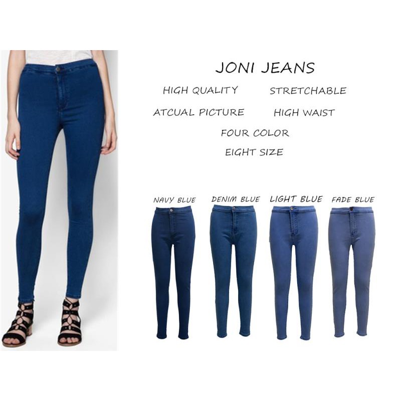 high waisted navy blue skinny pants