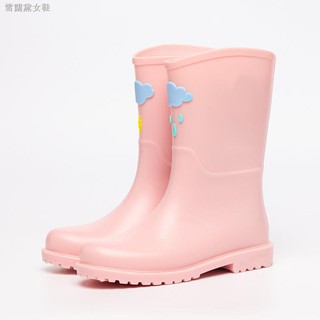 cute work boots