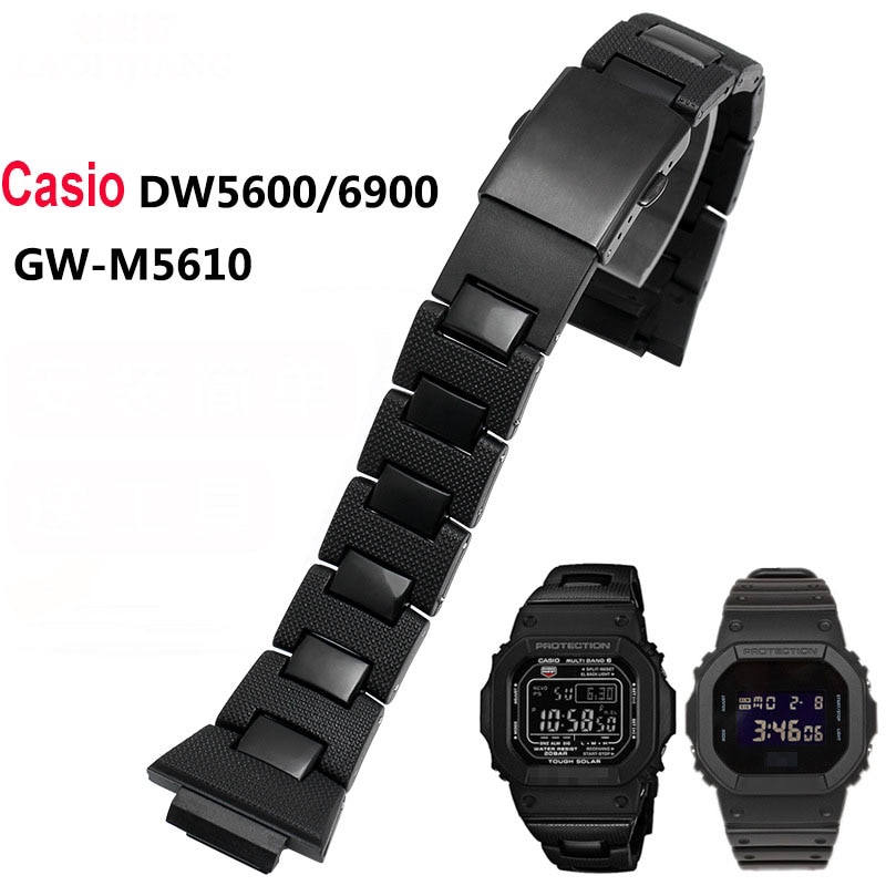 casio g shock composite bracelet