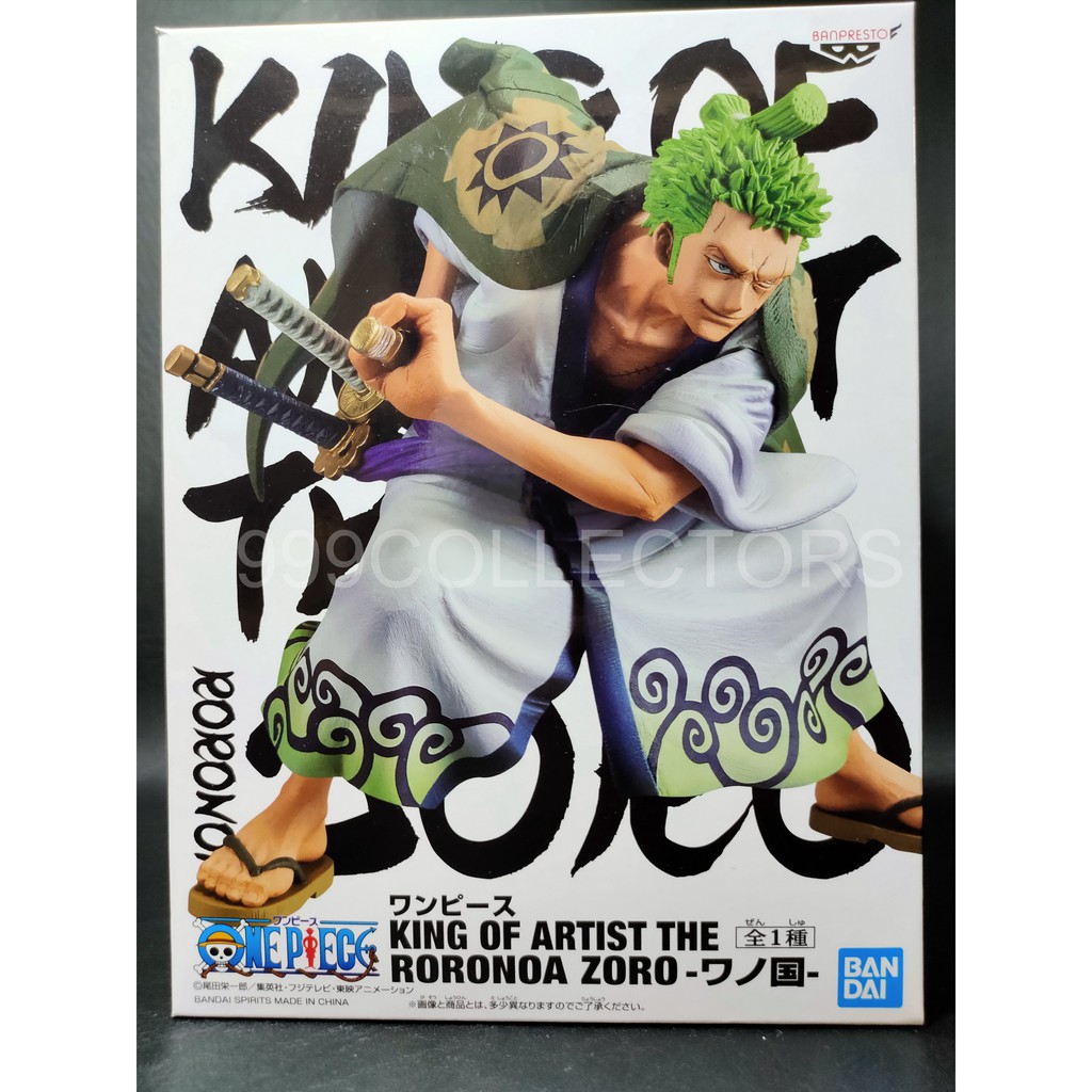 King Of Artist Zoro Promotion Off50