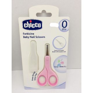 chicco nail cutter