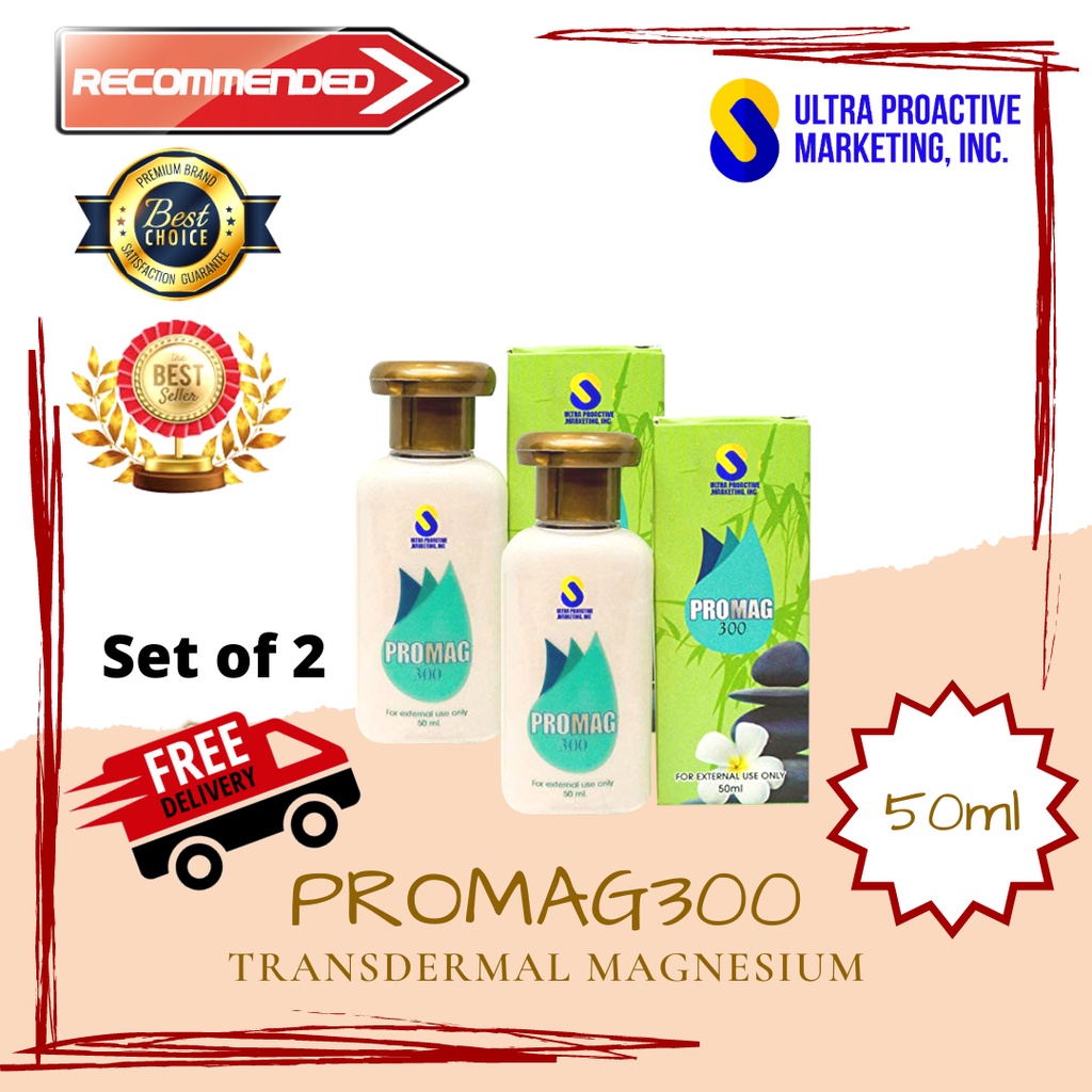 Promag300 Transdermal Magnesium 50ML , Set of 2 100 Original, Halal Certified, FDA approved