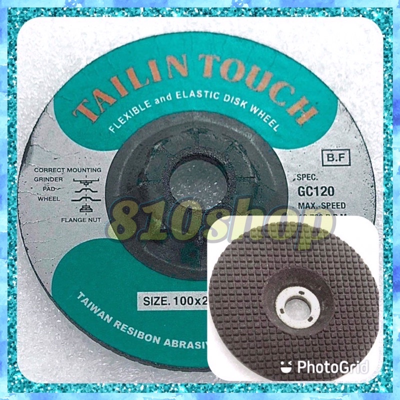 Flexible Disc Grinding Disc for Concrete Cement Stone Glass Ceramic