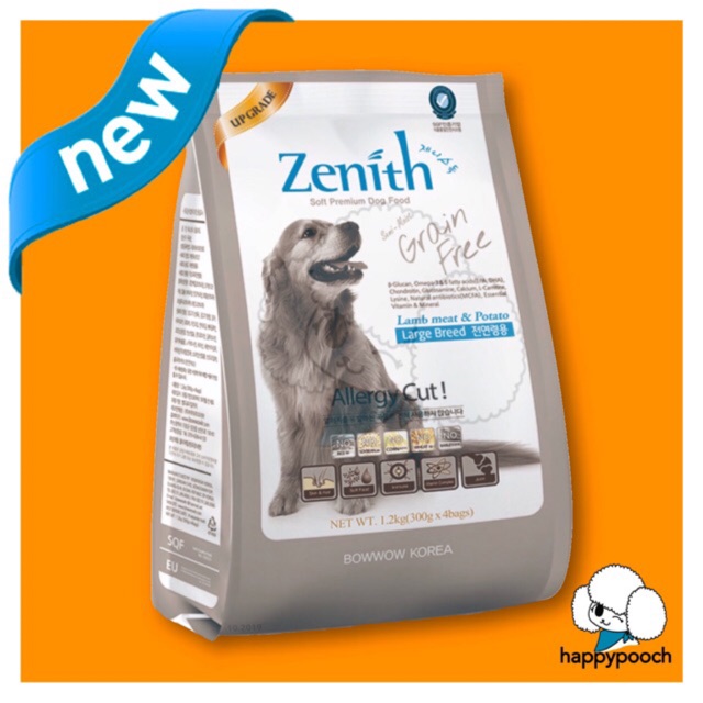 zenith soft premium dog food