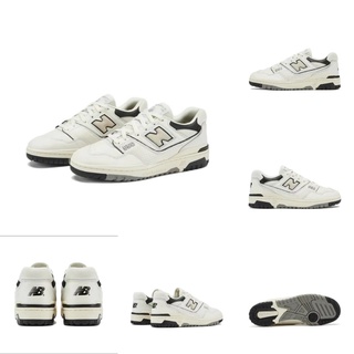 nb550 white