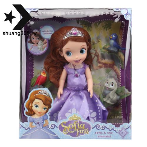 princess sophie doll