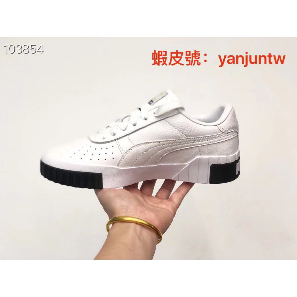 Exotic Wn's Puma Leather Casual Shoes 