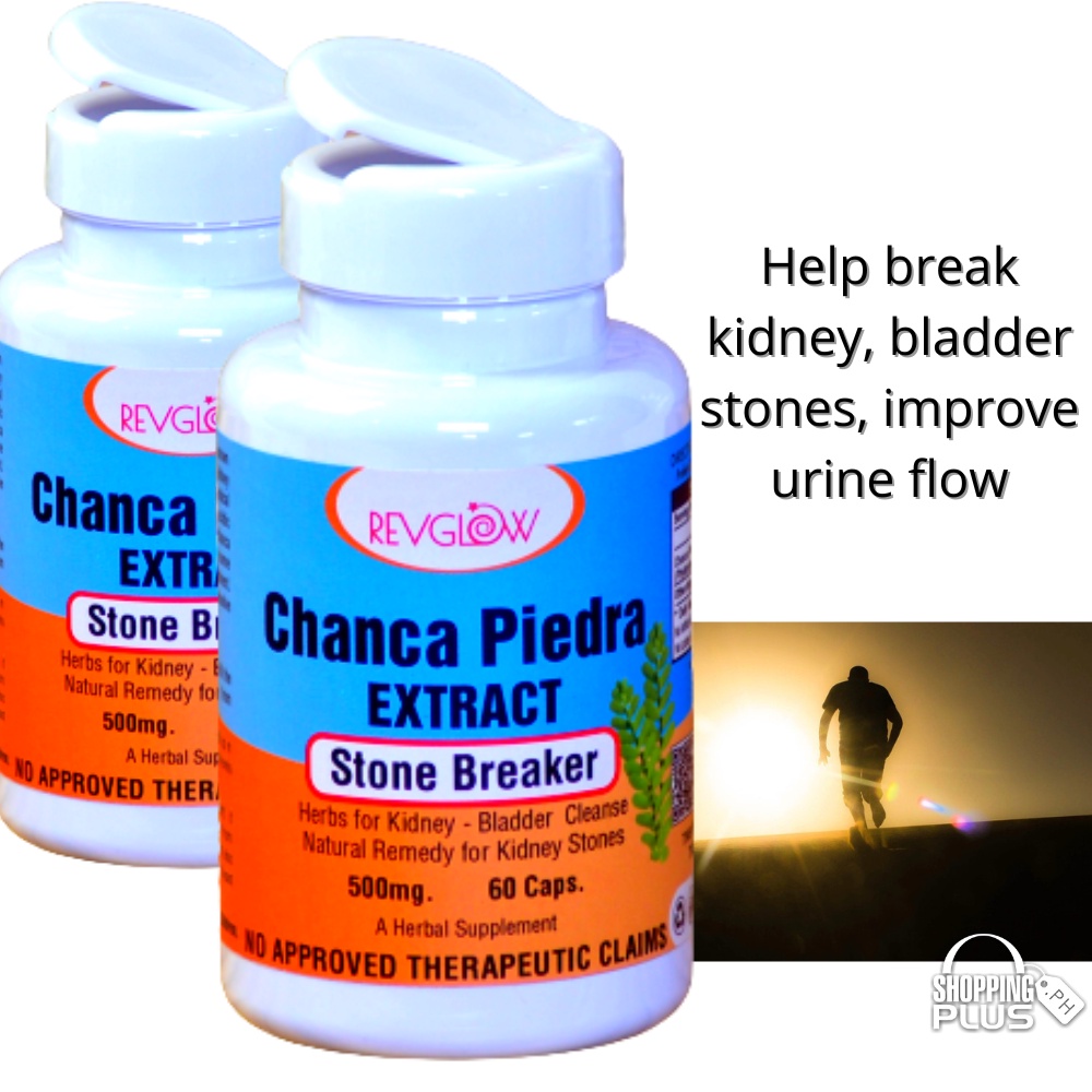 Chanca Piedra (Set Of 2) 500mg Extract 60 Caps. Kidney Gallbladder ...