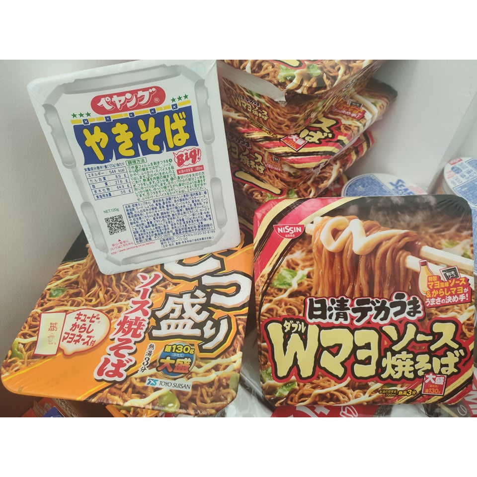 Instant Yakisoba From Japan Peyoung Nissin W Yakisoba W Spicymayo