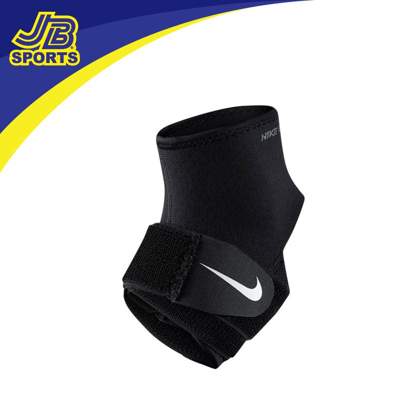 nike ankle wrap
