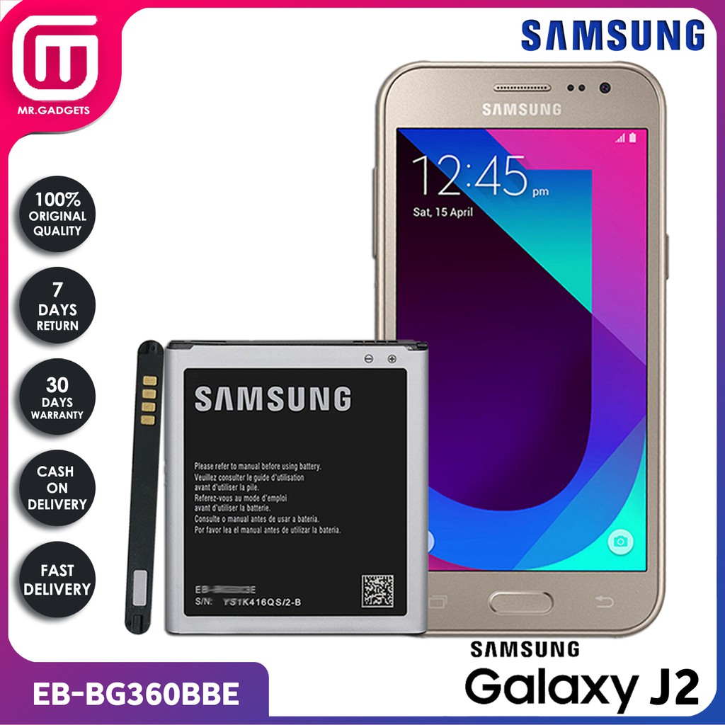 Eb Bg360cbe Samsung Galaxy J2 15 Battery Sm J0h J0bt J0g J0m Shopee Philippines