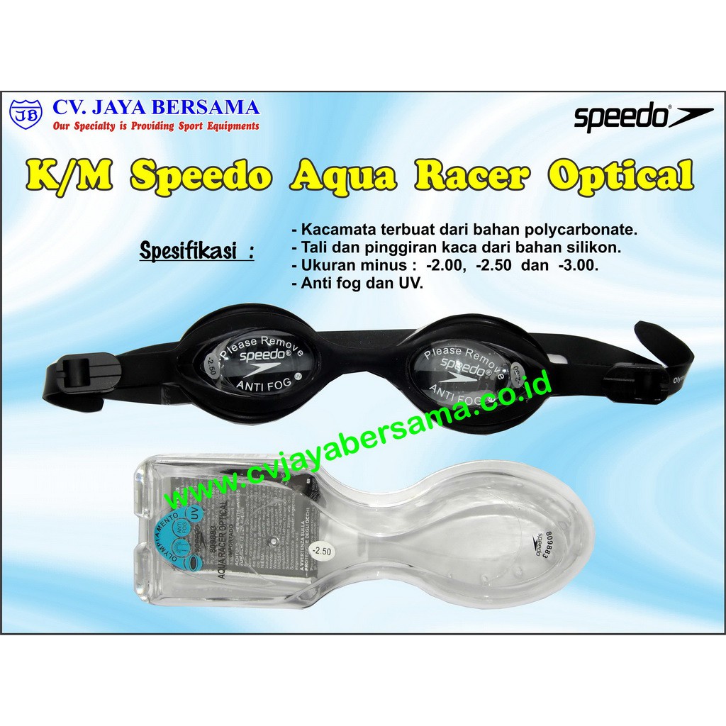 speedo optical swimming goggles