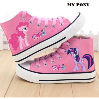 pony shoes kids
