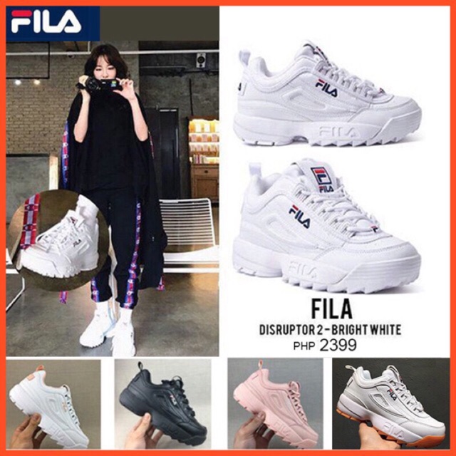 fila disruptor 2 street style