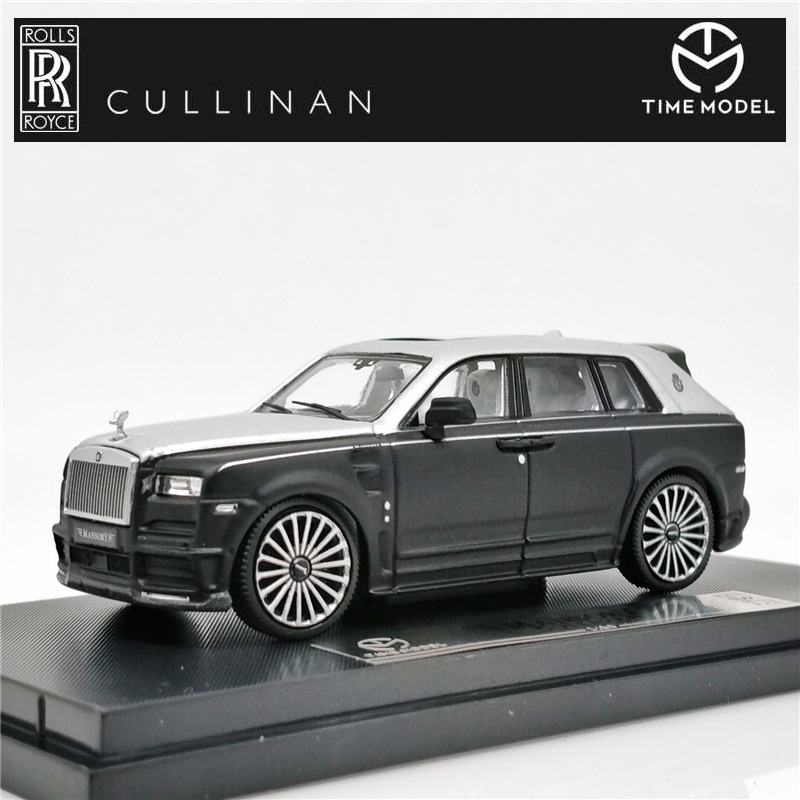 rolls royce cullinan diecast