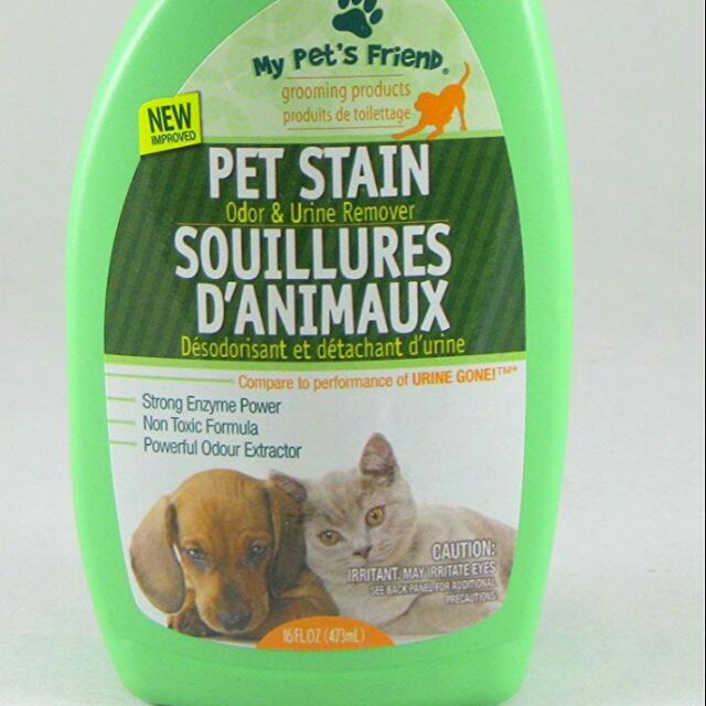 My Pets Friend Stain Odor Urine Remover Non toxic USA brand 473ml