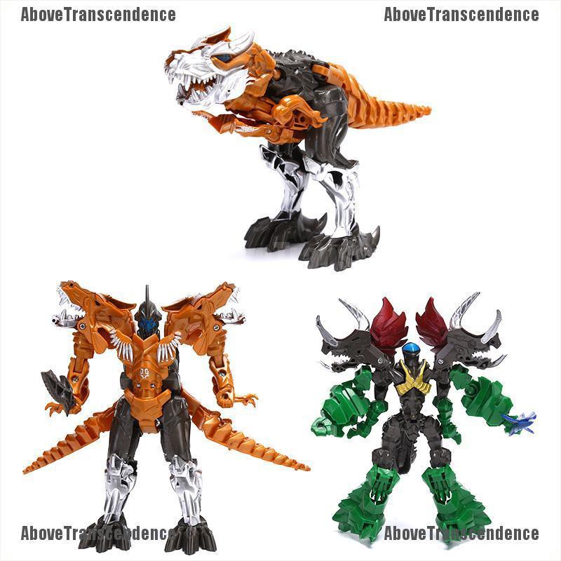 robot wala dinosaur