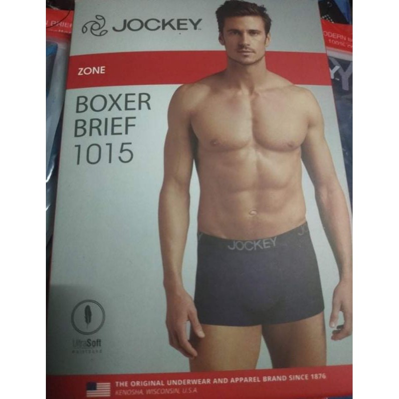 jockey zone boxer