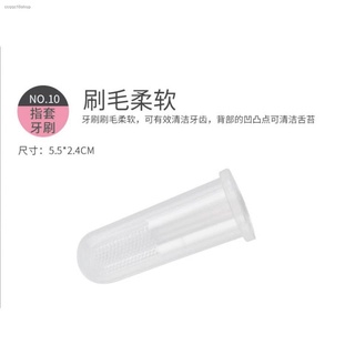 Philippines No.1 10Pcs Baby Safety Grooming Health Care Kit #5