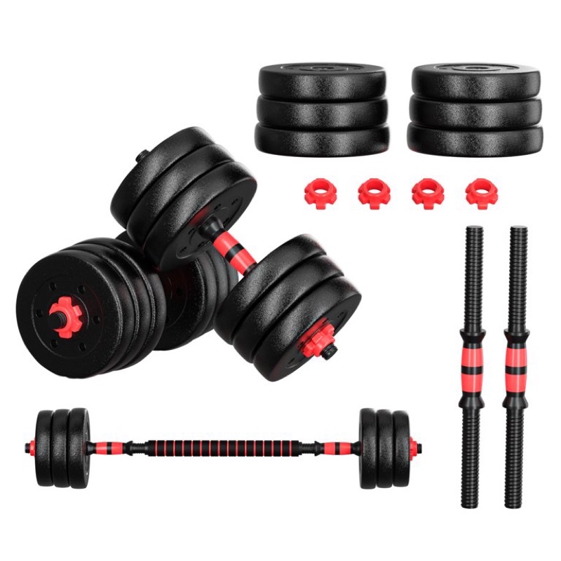 Geemax Dumbbells Set 22-66lbs | Shopee Philippines