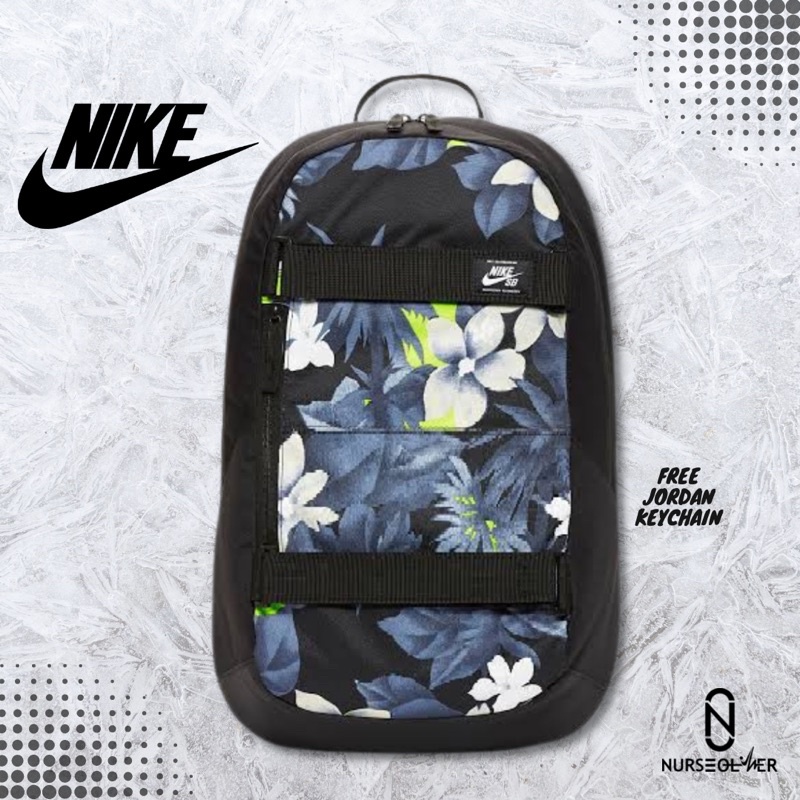 nike sb floral backpack