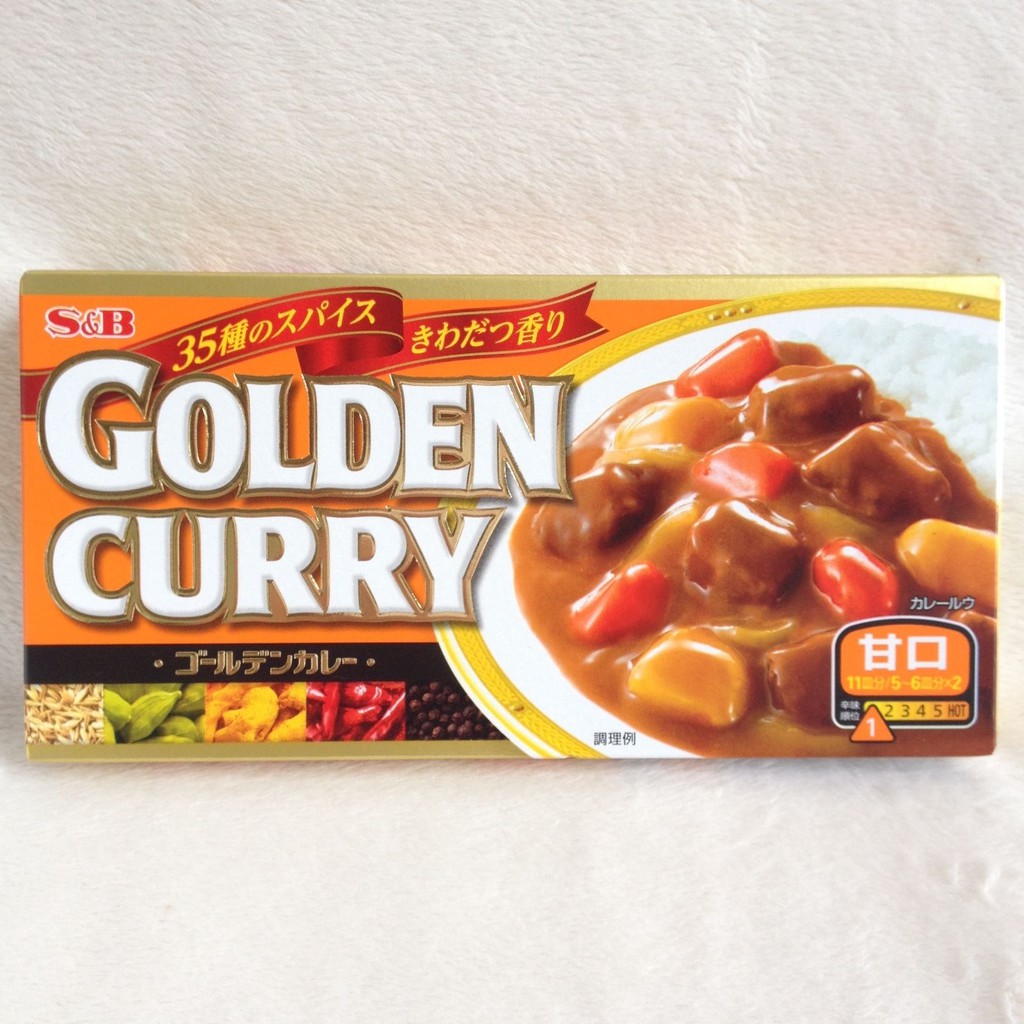 Japanese Golden Curry Cubes (Mild) Shopee Philippines