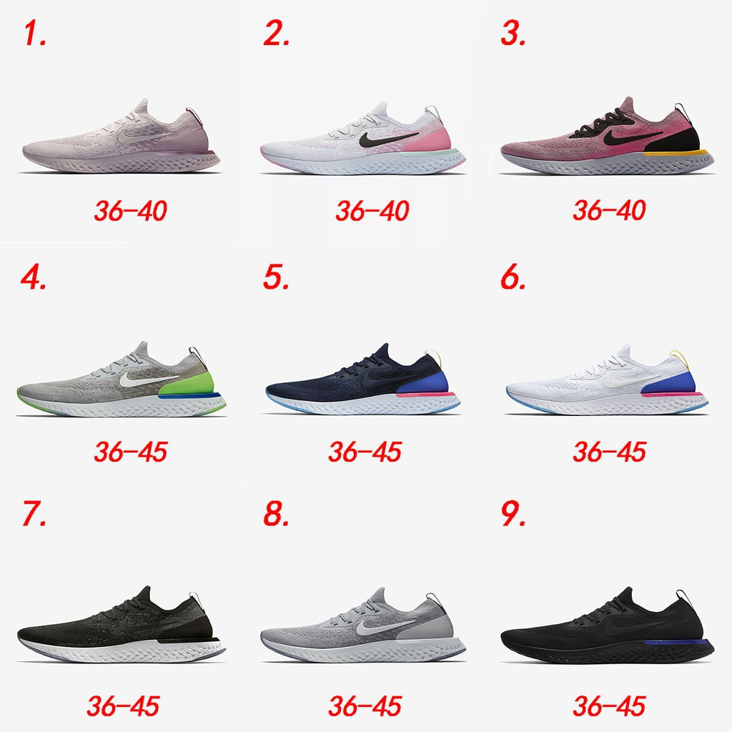 nike epic react flynit 1