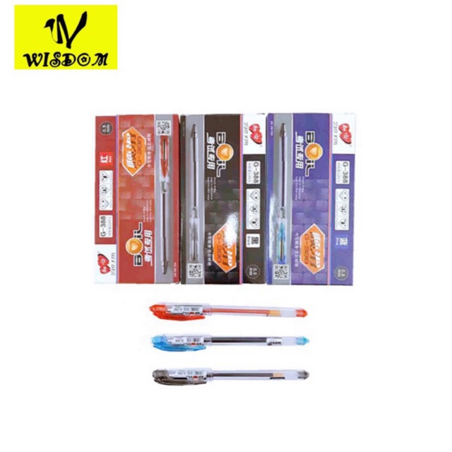 Chinabration follow your xin essay 02 image