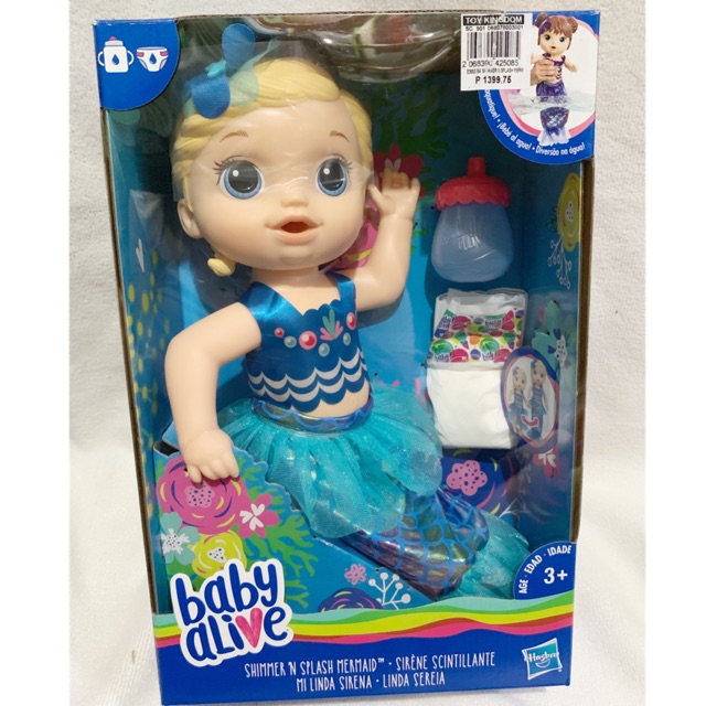 baby alive toy kingdom price