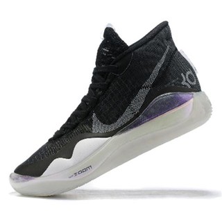kd shoes gray